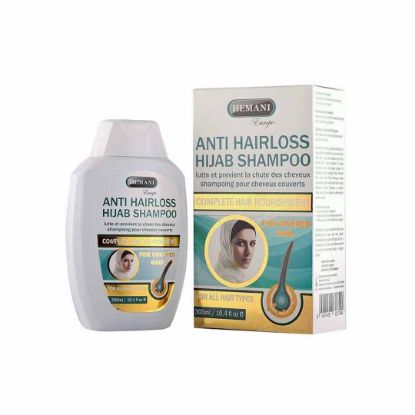 Picture of Pack of 3 (Anti Hair Loss Hijab Shampoo)