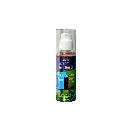 Picture of Pack of 3 (2in1 Hair Oil - Green Grass & Zait Al Hayee)
