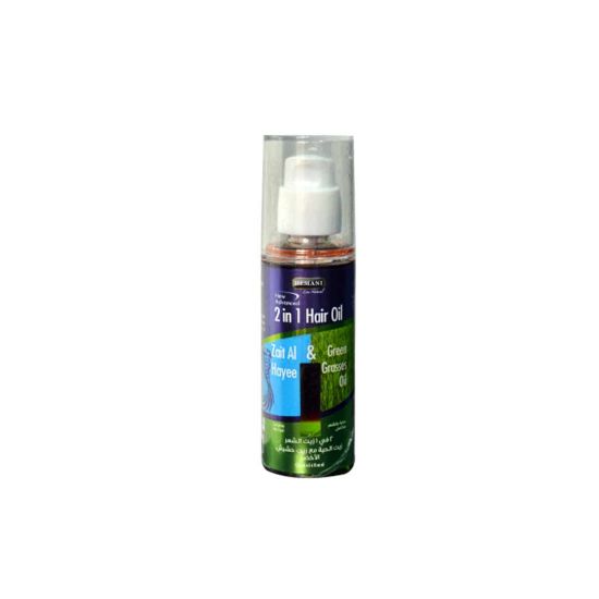 Picture of Pack of 3 (2in1 Hair Oil - Green Grass & Zait Al Hayee)