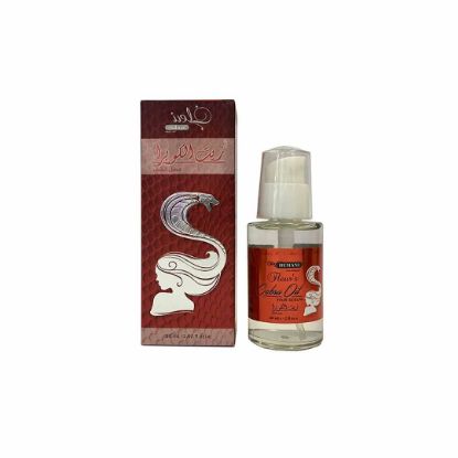 Picture of Pack of 3 (Cobra Hair Oil 60ml)