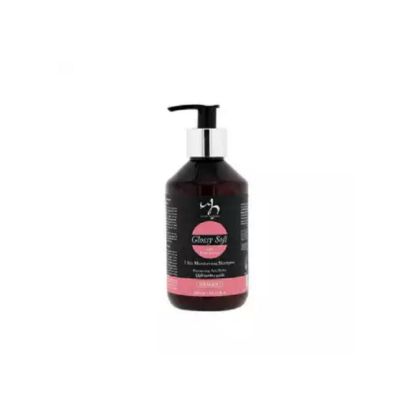 Picture of Pack of 3 (Glossy Soft Shampoo with Pearl)