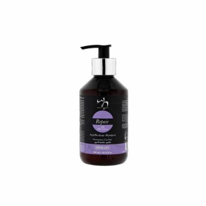 Picture of Pack of 3 (Repair Shampoo with Silk)