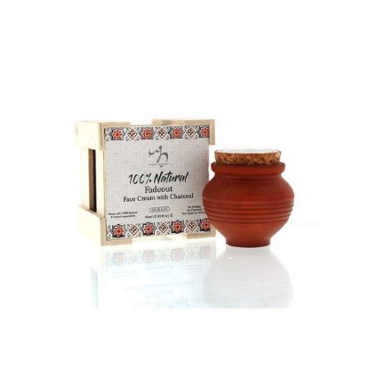 Picture of Pack of 3 (100% Natural Face Cream - Fade Out)