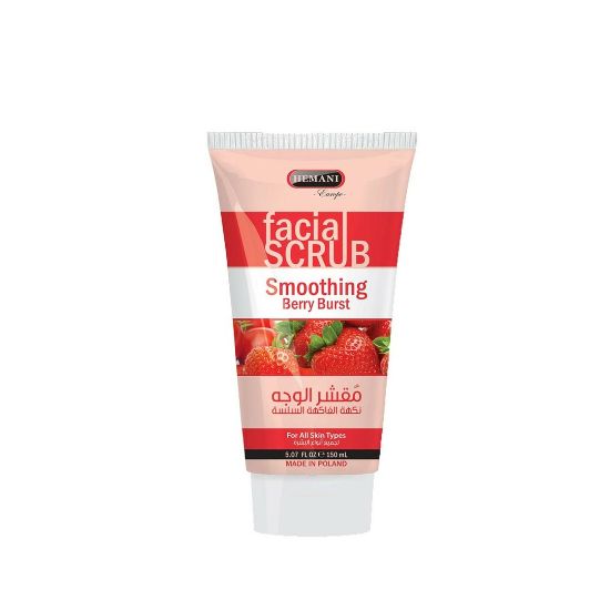 Picture of Pack of 3 (Smoothing Facial Scrub with Berry Burst)