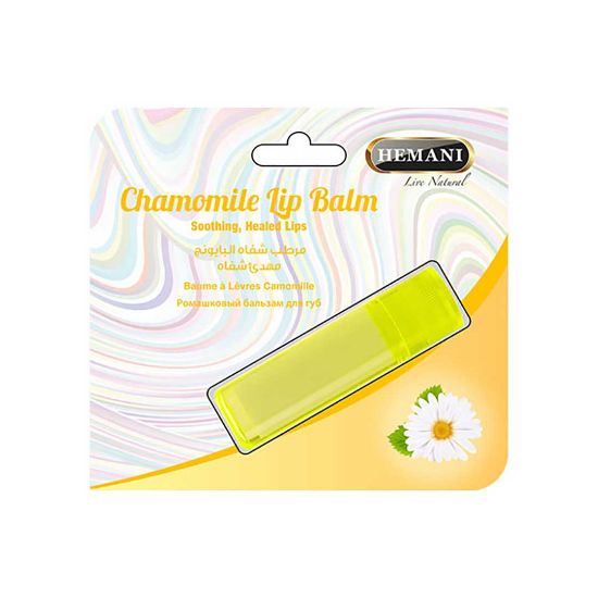 Picture of Pack of 3 (Chamomile Lip Balm Chapstick)