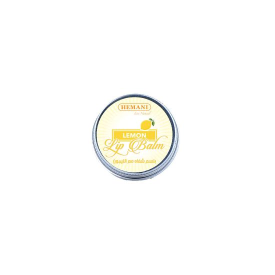 Picture of Pack of 3 (Lemon Lip Balm)