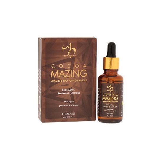 Picture of CocoaMazing - Face Serum with Cocoa Butter & Vitamin E