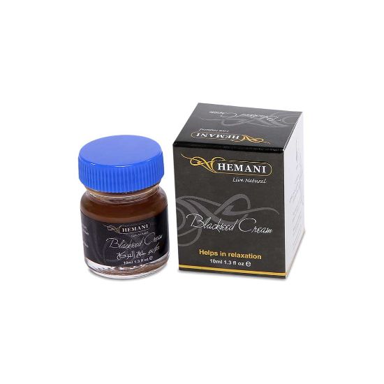 Picture of Pack of 3 (Massage Cream - Black Seed Jar 10g)