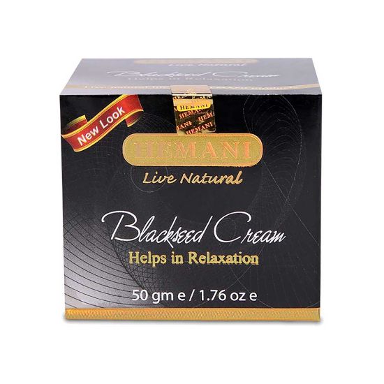 Picture of Pack of 3 (Massage Cream - Black Seed Jar 50g)