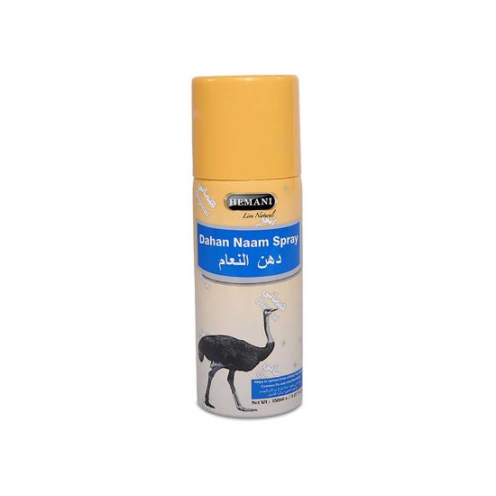 Picture of Pack of 3 (Pain Relief Spray - Dahan Naam 150g)