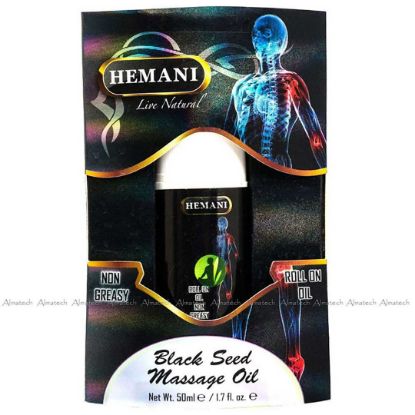 Picture of Pack of 3 (Pain Relief Roll On Masage Oil - Black Seed)