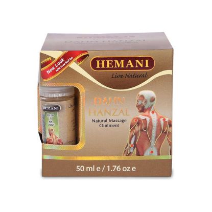 Picture of Pack of 3 (Pain Relief Massage Cream - Dahan Hanzal 50g)