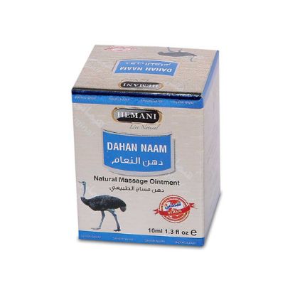 Picture of Pack of 3 (Pain Relief Massage Ointment - Dahan Naam 10g)