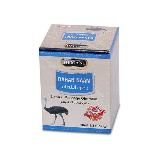 Picture of Pack of 3 (Pain Relief Massage Ointment - Dahan Naam 10g)
