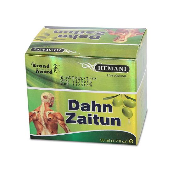 Picture of Pack of 3 (Pain Relief Massage Cream - Dahan Zaitun 50g)
