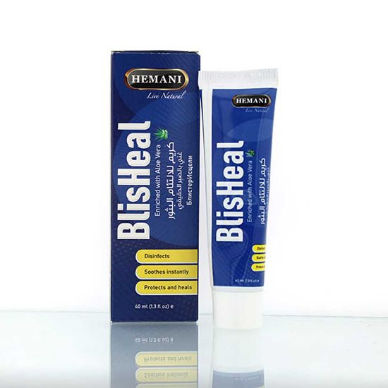 Picture of Pack of 3 (BlisHeal - Blister Healing Cream)