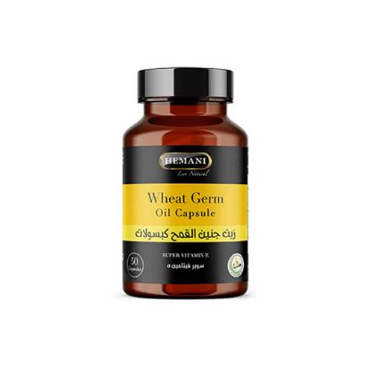 Picture of Pack of 3 (WB Herbal Oil Capsule - Wheat Germ with Vitamin E)