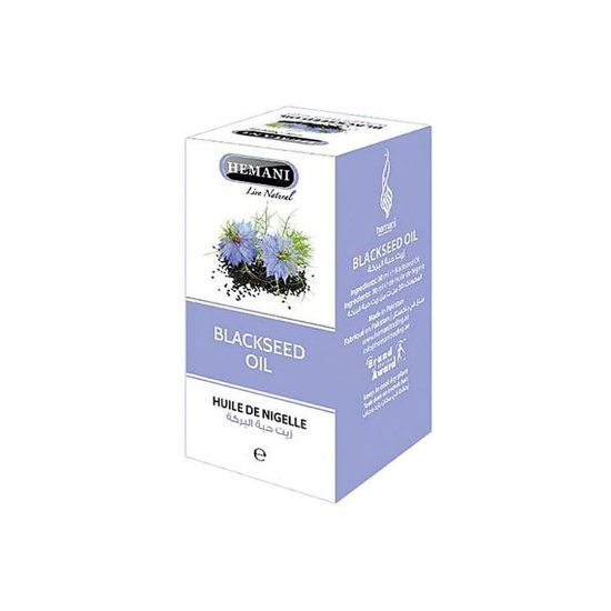 Picture of Pack of 3 (Herbal Oil 30ml - Black Seed)