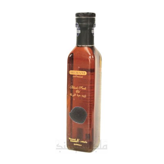 Picture of Herbal Oil 250ml - Black Seed