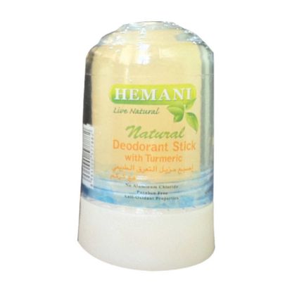 Picture of Pack of 3 (Natural Deodorant Stick - Turmeric)