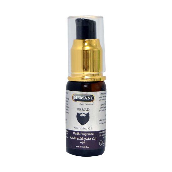 Picture of Pack of 3 (Herbal Beard Oil With Oud)