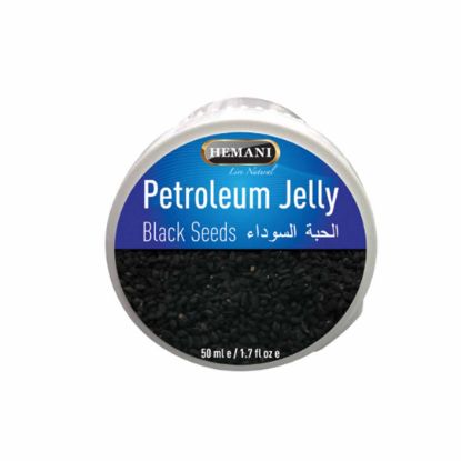 Picture of Pack of 3 (Petroleum Jelly with Black Seed 50g)