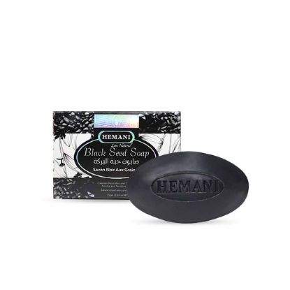 Picture of Pack of 3 (Black Seed Soap 75g)