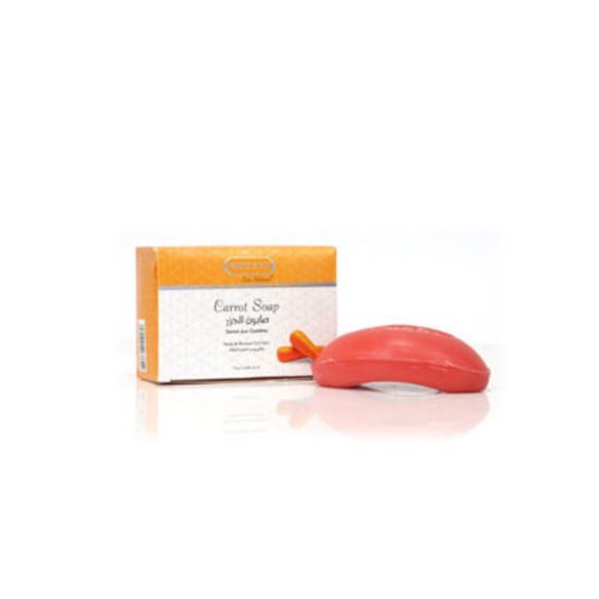 Picture of Pack of 3 (Carrot Soap 75g)