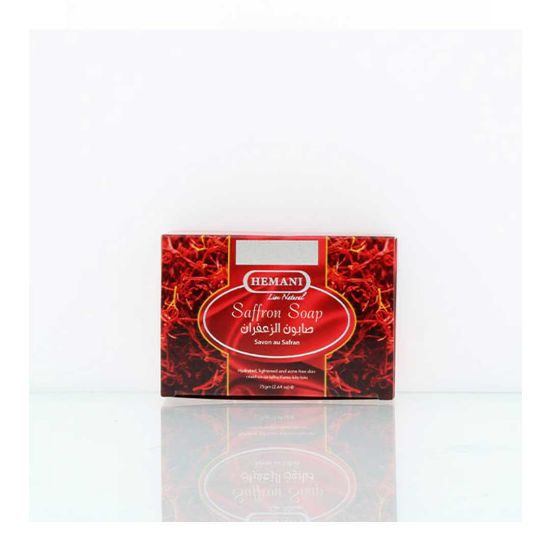 Picture of Pack of 3 (Saffron Soap 75g)