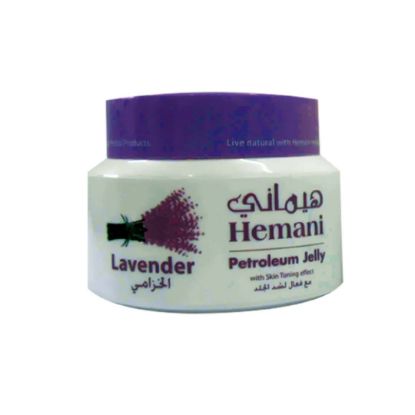 Picture of Pack of 3 (Petroleum Jelly with Lavender 80g)