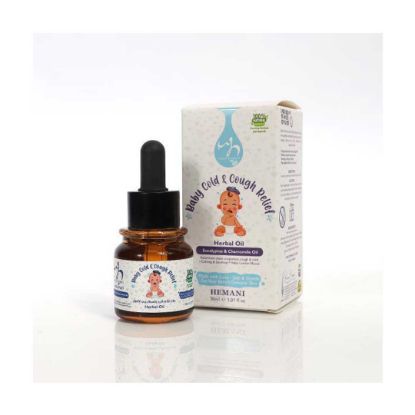 Picture of Pack of 3 (Herbal Oil for Baby - Cold & Cough Relief)