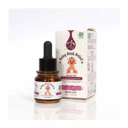 Picture of Pack of 3 (Herbal Oil for Baby - Rash Relief)