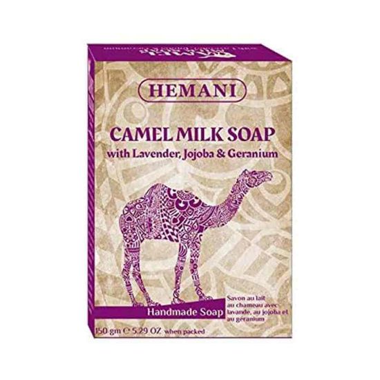Picture of Pack of 3 (Camel Milk Soap - Lavender, Jojoba, Geranium)
