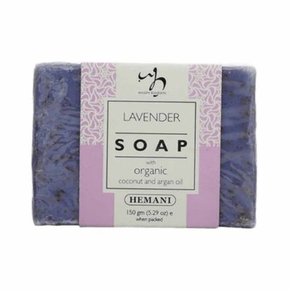 Picture of Pack of 3 (Soap with Organic Argan & Coconut Oil - Lavender)