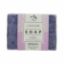 Picture of Pack of 3 (Soap with Organic Argan & Coconut Oil - Lavender)