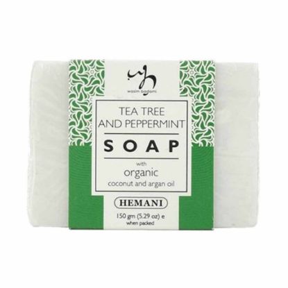 Picture of Pack of 3 (Soap with Organic Argan & Coconut Oil - Tea Tree & Peppermint)