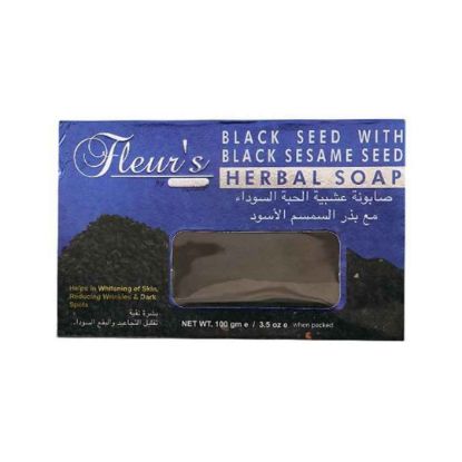 Picture of Pack of 3 (Fleurs Transparent Soap - Black Seed with Sesame)