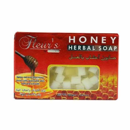 Honey Chunk Soap