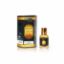 Picture of Pack of 3 (Roll On Attar - Hajar e Aswad 12ml)