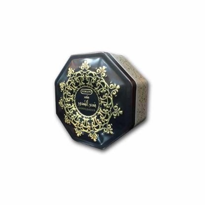 Picture of Pack of 3 (Bakhoor Tablet - Badrul Badour)