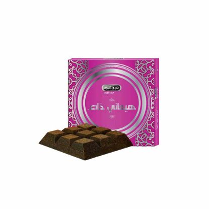 Picture of Pack of 3 (Bakhoor Chocolate - Hemani Khaas)