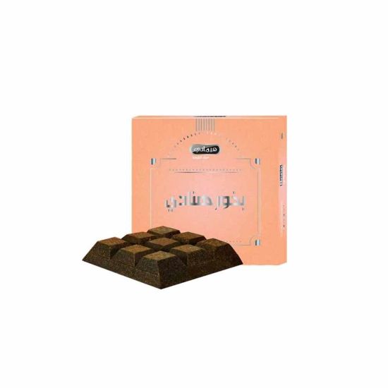 Picture of Pack of 3 (Bakhoor Chocolate - Hunadi)