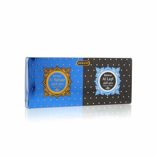 Picture of Pack of 3 (Bakhoor - Day & Night)