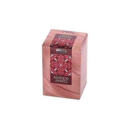 Picture of Pack of 3 (Jamid Oriental - Amber)