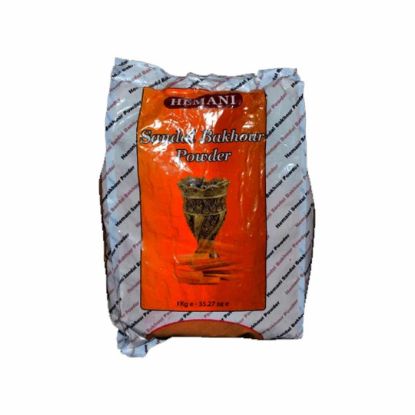 Picture of Sandal Bakhoor Powder 1kg