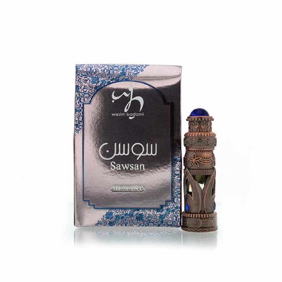 Picture of Pack of 3 (Attar - Sawsan)