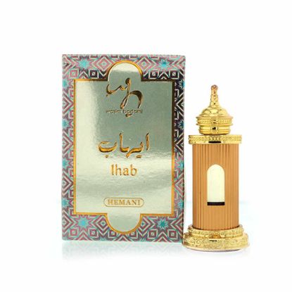 Picture of Pack of 3 (Attar - Ihab)