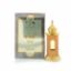 Picture of Pack of 3 (Attar - Ihab)