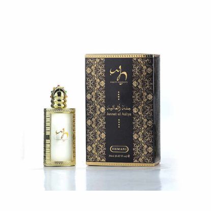 Picture of Pack of 3 (Attar - Jannatul Aliya)