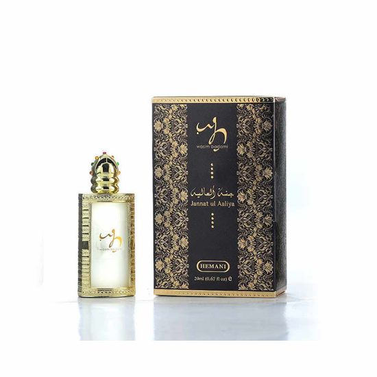 Picture of Pack of 3 (Attar - Jannatul Aliya)